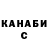 Кетамин VHQ kenn1d
