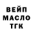 Amphetamine Розовый Veronica Tijerino