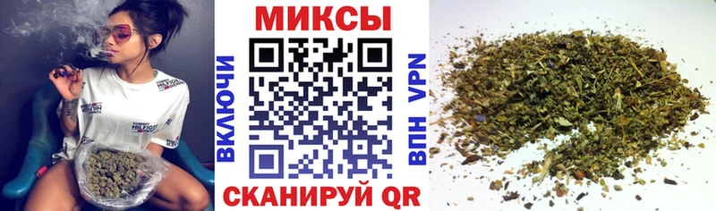 БУТИРАТ бутик  blacksprut как зайти  Калачинск 