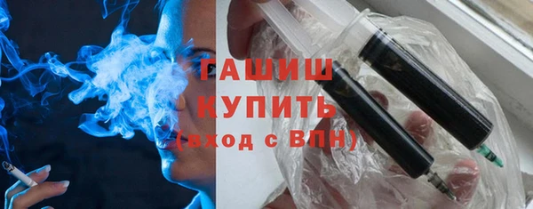 ECSTASY Аркадак