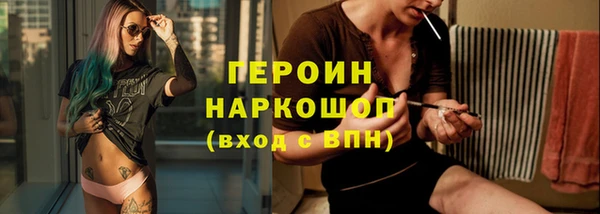 ECSTASY Аркадак