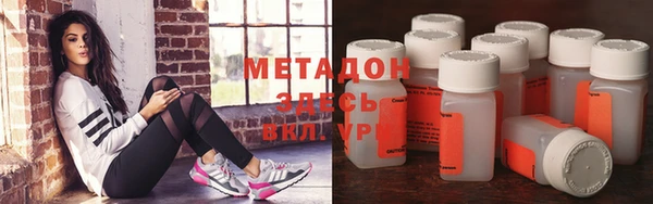 ECSTASY Аркадак