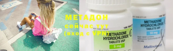 ECSTASY Аркадак