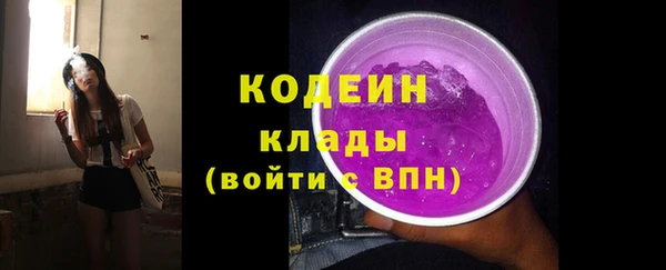 ECSTASY Аркадак