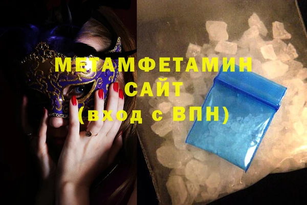 ECSTASY Аркадак