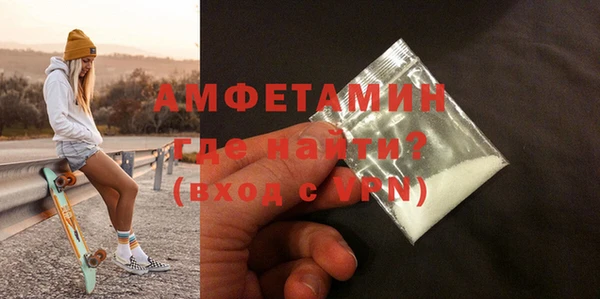 ECSTASY Аркадак