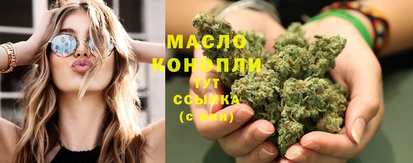ECSTASY Аркадак